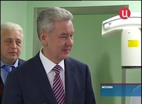 Сергей Собянин посетил спинальный нейрохирургический центр