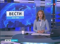 News about Moscow Spinal Center