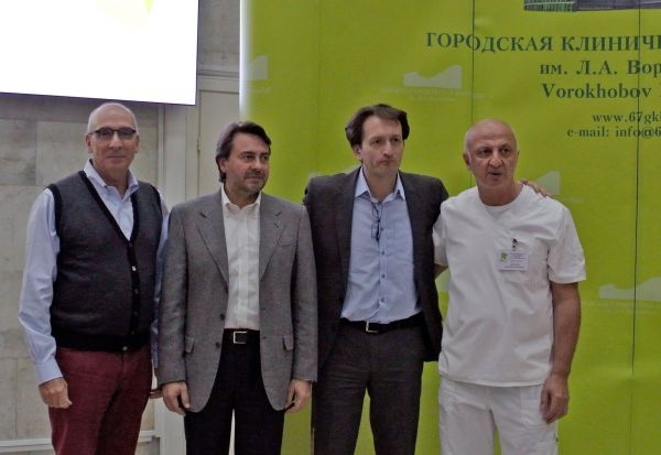 Международная телемедицинская конференция 14 октября 2016г Международная телемедицинская конференция 14 октября 2016г