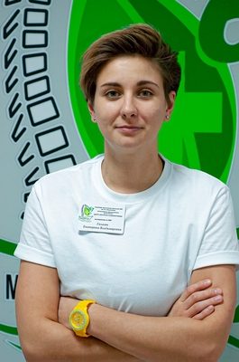Галаган Екатерина Владимировна Галаган Екатерина Владимировна